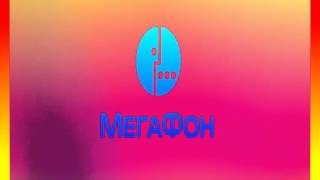 MegaFon Logo History with Electronic Sounds 50 [upl. by Ecienal]