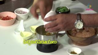 Al faham chicken Arabian cuisine Wow Emi Ruchi  28th June 2017  ETV Abhiruchi [upl. by Nireil]