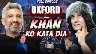 Oxford Nay Khan Ko Kata Diya  Murtaza Chaudry  Mustafa Chaudry  Fraudcast [upl. by Evans]