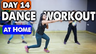 Day 14 KneeFriendly Class Workout  Lose 10kg at home  25 Days Weight Loss challenge [upl. by Riabuz260]