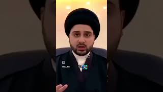 دعاء زياده الرزق ✨ الامام الصادق عليه السلام 🤍شتركوبقناتيالف12 الامامعلي [upl. by Lishe]