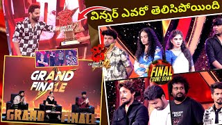 dhee celebrity special 2 winner  dhee 18 winner dhee 2024 winner my opinion [upl. by Lim]