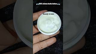 DIY winter body lotion☃️❄️diybodylotion smooth diyskincaretips shorts [upl. by Janenna]