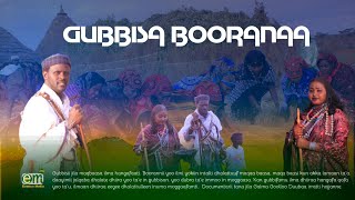 Jila Gubbisaa Booranaa Borana Gubbisa Ceremony africa event oromo borana bahaliyake [upl. by Rehpatsirhc]