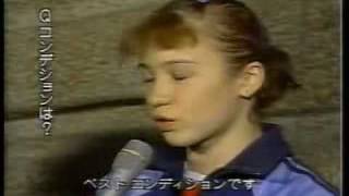 Svetlana Boginskaya VT 1988 Tokyo Cup [upl. by Innos]