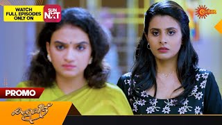 Kaliveedu  Promo  08 August 2023  Surya TV Serial  Malayalam Serial [upl. by Thisbe862]