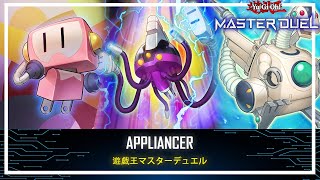 Appliancer  Appliancer Celtopus  Destroy and Banish Cards Ranked Gameplay YuGiOh Master Duel [upl. by Anaeel]