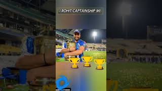 Mi captainship Rohit vs Sachin 1vs 4 facts cricket attitude ipl [upl. by Gemmell]