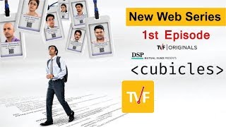 TVF Cubicles  Official Trailer  Abhishek Chauhan  Nidhi Bisht  TVF Web Show Cubicles Web Series [upl. by Deehan169]