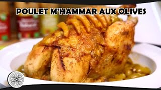 Choumicha  Poulet MHammar aux Olives [upl. by Annawaj]