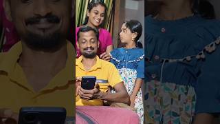 ഹണി റോസ് ഇപ്പൊ പറ്റിച്ചേനെ 😄shorts shortsfeed trending my funny comedy youtubers [upl. by Pollack]