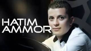 Hatim ammor 2012 New [upl. by Lepp]