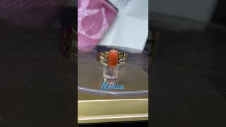 Pagadam ring mohan gold ytshorts wedding ringgold jewellery ￼ [upl. by Erasmus]