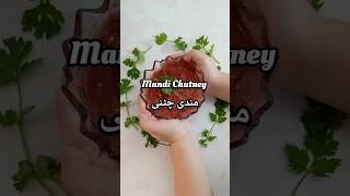 Arabic Mandi Sauce  Mandi Chutney  Sauce Recipe sauce [upl. by Gertrudis]