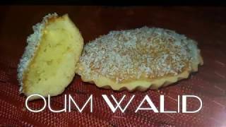 oum walid gateaux a la noix de coco ام وليد باركات جوز الهند [upl. by Lear]