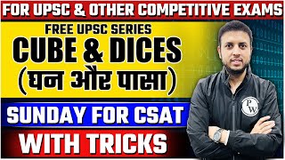 UPSC CSAT  All about Cubes amp Dices  UPSC 2024  Short Tricks  OnlyIAS CSAT [upl. by Katy]