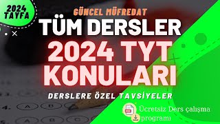 TYT 2024 Güncel Konuları Tüm Dersler Özel Tavsiyeler YKS2024 TYT2024 [upl. by Ahsienet297]