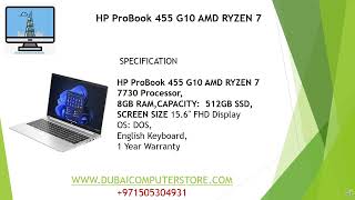 HP ProBook 455 G10 AMD RYZEN 7 [upl. by Kristal]