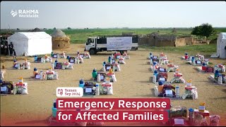 Emergency Response for Affected Families [upl. by Bird]