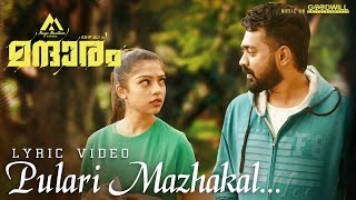 Mandharam Lyric Video  Pulari Mazhakal  Asif Ali  Mujeeb Majeed  Vijesh  Magic Mountain Cinemas [upl. by Llenehc]