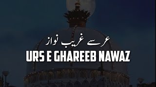 810 urs e chistiya 2022 status  urs e garib nawaz  Khwaja ghareeb nawaz  Khwaja ji status [upl. by Selestina]