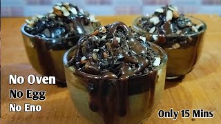 Chocolaty amp Moist Cup Cake Recipe  In 15 Minutes  Without Egg Oven Eno  चॉकलेट कप केक बनाए [upl. by Nitsuj]