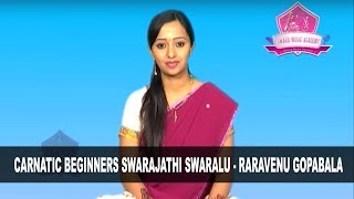 Malavika Carnatic Classes  Raravenu Gopabala Swarajathi  SwaraMusicAcademy [upl. by Kcirdek352]