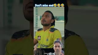 IPL ROUND2HELL comedy funny round2hell cricket love youtuberberkelas youtube zaynsaifi [upl. by Anastasio]