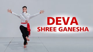 Deva Shree Ganesha Dance  Ganesh Chaturthi Special Dance Performance  Uttam And Sam [upl. by Yalcrab]