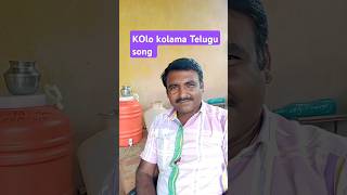 Kholo kolama Telugu Chiranjeevi movie song [upl. by Ehgit]