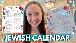 NEW JEWISH HOLIDAY CALENDAR IS HERE [upl. by Ecnerrat269]