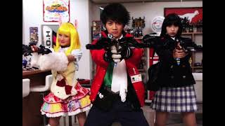 Hikounin Sentai Akibaranger Henshin Theme Juu Mousou [upl. by Orban928]