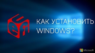 Как установить с флешки Windows 7810 в режиме UEFI на GPT DualBIOS AHCI [upl. by Edmonda]