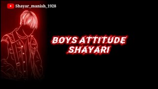 BOYSATTITUDESHAYARI🔥🔥shayariattitudeviralnew  boysattitude song [upl. by Abramo]