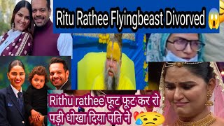 Flying Beast Reason for separation between Ritu rathee and gaurav taneja ampchild custodyflyingbeast [upl. by Aesoh950]