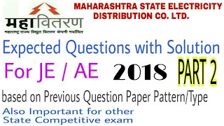 Mahavitaran Expected Question with Solution For JE  AE PART 2 [upl. by Finer]