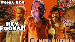 Marana Kuthu Song🤯Tami song  dj remix tamil  love song marana Kuthu  Kuthu song  tamil dj remix [upl. by Hctim]