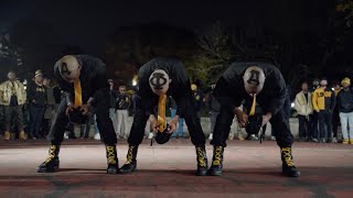 Alpha Phi Alpha Fraternity Inc  Kappa Chapter  Fall 23 Probate [upl. by Griswold741]