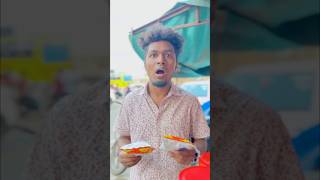 Big Scam 😳 pottuparu comedy tamilcomedy pottuparu [upl. by Kcirdnekel969]