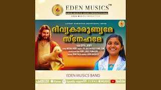 Kanneru Mayikuna Snehame Christian Song [upl. by Aman502]