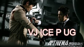 VJ ICE P 2024 ATHENA part 1 detective [upl. by Nolyaj]