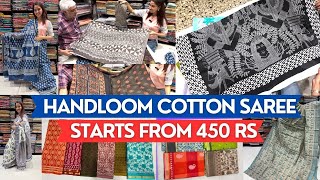 Pure Handloom Cotton Saree Market In Mumbai  Office Wear Saree  Shantidoot Cloth Market [upl. by Nrev398]