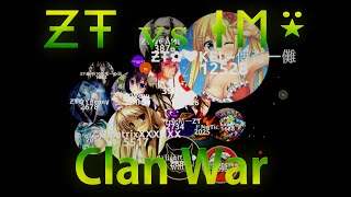 Agario  ZT vs IM  Agario Clan War 8v8 [upl. by Lipski]