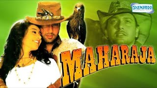 Maharaja Full HD Movie  Govinda Manisha koirala Shakti kapoor [upl. by Rebmaed438]