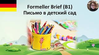 Formeller Brief Kindergarten [upl. by Ehsrop]