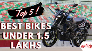 Top 2024 Bikes Under 1 Lakh in India  Best Bike Under 1 Lakh 2024  Bike Under 1 Lakh [upl. by Zoara253]