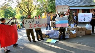 Дети из приюта порвали флаг Украины и установили блокпост [upl. by Etnom830]