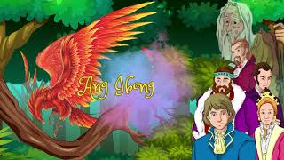 Ang Ibong Adarna [upl. by Adel]