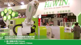 HIWIN Articulated Robot RA620二十公斤負載關節式機器手臂 [upl. by Yeca]