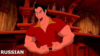 Beauty and the Beast  GASTON Multilanguage [upl. by Carbo]